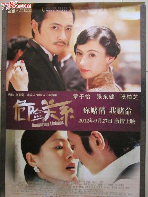 统招本科学位证申请条件